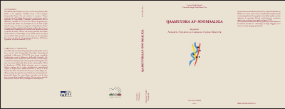 QAAMUUSKA AF-SOOMAALIGA.pdf